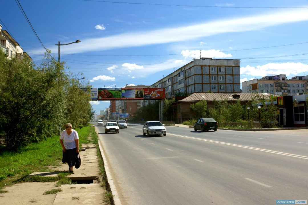 Yakutsk photo - 2