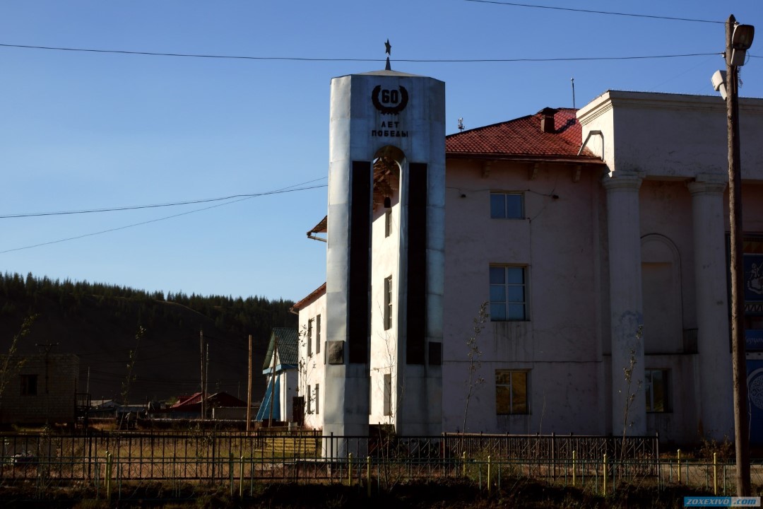 батагай, батагай якутия, п батагай, поселок батагай, батагай якутск, батагай верхоянск - 8