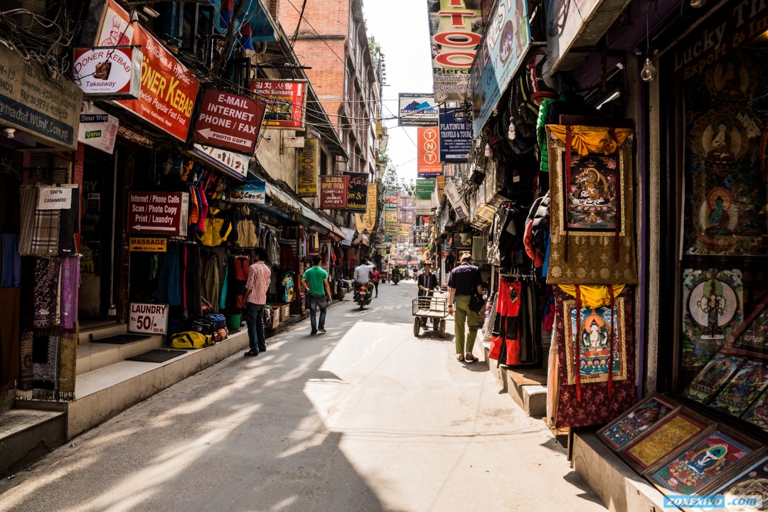 Nepal, Kathmandu photo - 2