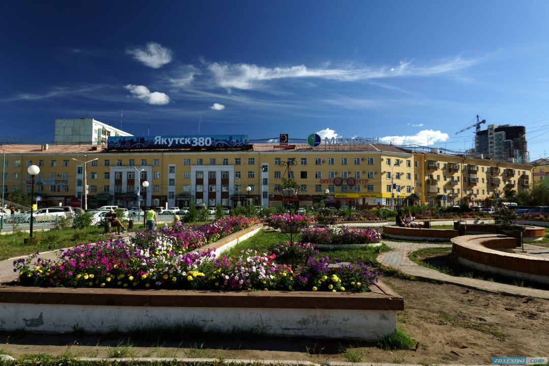 Самая якутск. Якутия центр города. Якутск центр города. Якутск панорама. Столица Якутии.