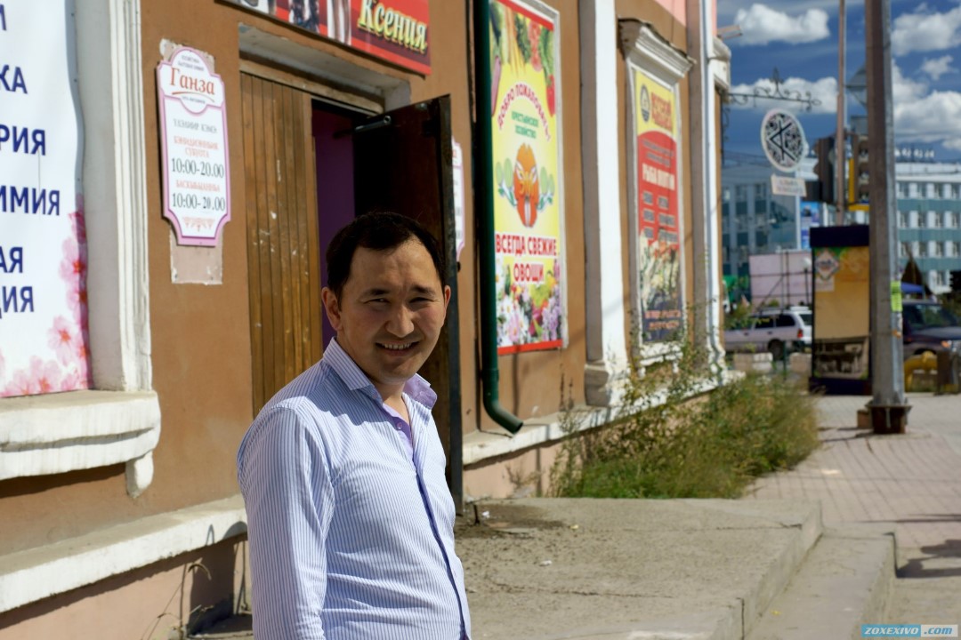 Yakutsk photo - 6